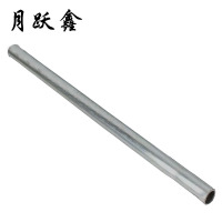 月跃鑫 镀锌穿线管 镀锌管 管径20mm壁厚1.5mm 根