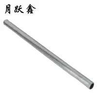 月跃鑫 镀锌穿线管 镀锌管 管径32mm壁厚1.0mm 根