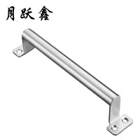 月跃鑫 不锈钢拉手 304不锈钢管直径20MM长180MM 个