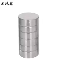 月跃鑫 门把手 直径50mm拉手 个