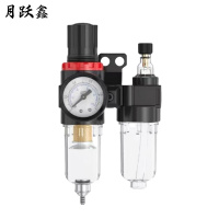 月跃鑫 油水分离器 AFC2000 铜滤芯 个