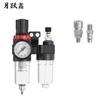 月跃鑫 油水分离器 AFC2000配空压机接头 个
