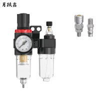 月跃鑫 油水分离器 铜芯AFC2000配空压机接头 个