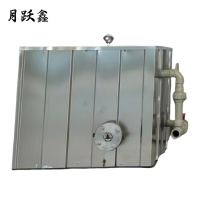 月跃鑫 金属水箱 600mm*500mm*500mm 个