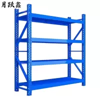 月跃鑫 货架 2000*2000*600mm 组