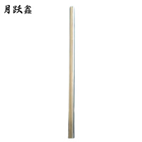 月跃鑫 圆钢 12mm 吨