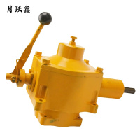 月跃鑫 金属变速箱配件 L-360 个