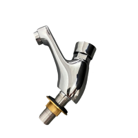 LONMATE 单冷延时水阀 SL150 一个