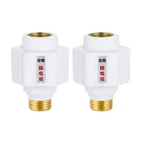 LONMATE 热水器防电墙接头SL-599 一个