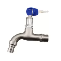 LONMATE 带锁水龙头-9805-304 一个