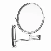 LONMATE 伸缩浴室镜子8寸 一个