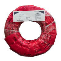 泽盛佳工 橡套软电缆 YZ 3*4+1*2.5 (米) 国标