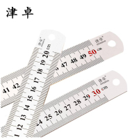 津卓 不锈钢直尺钢板尺直钢尺直板尺 30cm 把
