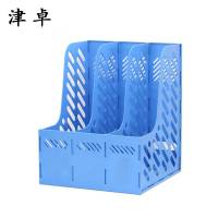 津卓 三联文件框 BS121 个