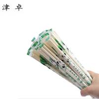 津卓 筷子一次性筷子 单包装 双