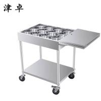 津卓 不锈钢调料车 DMG-TLC 台
