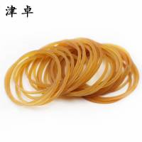 津卓 橡胶圈黄色胶圈 黄色 袋