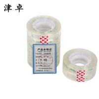 津卓 办公胶带 JD-101 卷