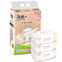 洁柔抽纸 粉Face可湿水3层150抽*3包 大规格面巾纸 原生木浆 单提装*3提