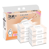 洁柔抽纸 粉Face3层120抽*6包 原生木浆 可湿水面巾纸 百花香芬 单提装