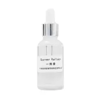 南顺香氛Coureen Kaltoon 一滴香 30ml 瓶