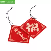 南顺香氛Coureen Kaltoon 芳香片(福字)7*7cm 片