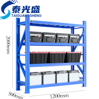 泰光盛仓储货架多层置物架材料架 四层200KG 1.2*0.5m组