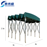 泰光盛 遮阳棚 3m个