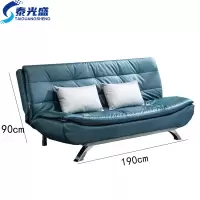 泰光盛 折叠沙发 蓝张