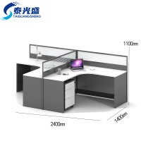 泰光盛 职员办公桌 T型张