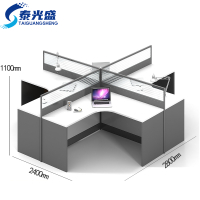 泰光盛职工办公桌十字张