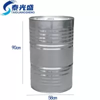 泰光盛油桶镀锌个