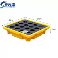 泰光盛防渗漏托盘45L个