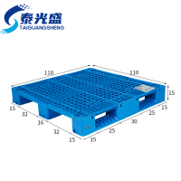 泰光盛 塑料托盘 1.1m个