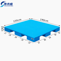 泰光盛 平板托盘 1.5*1.4m个
