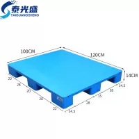 泰光盛 防潮托盘 1.2*1m个