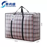 泰光盛编织袋小号个