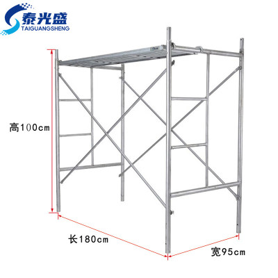 泰光盛 脚手架 1m个