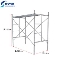 泰光盛 脚手架1.7m个