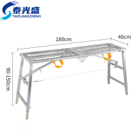 泰光盛 脚手架1.8m个