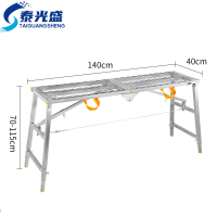 泰光盛脚手架1.4m个