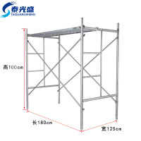 泰光盛脚手架加宽个