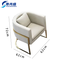 泰光盛 沙发 米白张