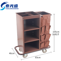 泰光盛 布草车 小号台