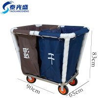 泰光盛 布草车 干湿台