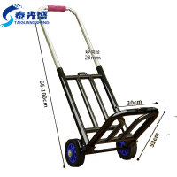 泰光盛 手推车 加大台