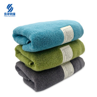 铁美风华 简约亲肤毛巾 YP128 1条