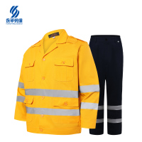 铁美风华 春秋警示工作服套装 J5016 1套