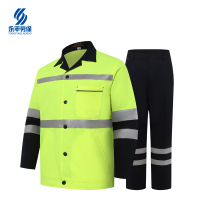 铁美风华 车辆高可视警示防护服 J5007 1套