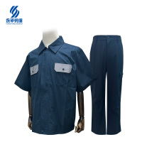 铁美风华 高可视警示夏季短袖工作服 各号 1套